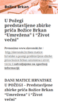 Mobile Screenshot of bozicabrkan.com
